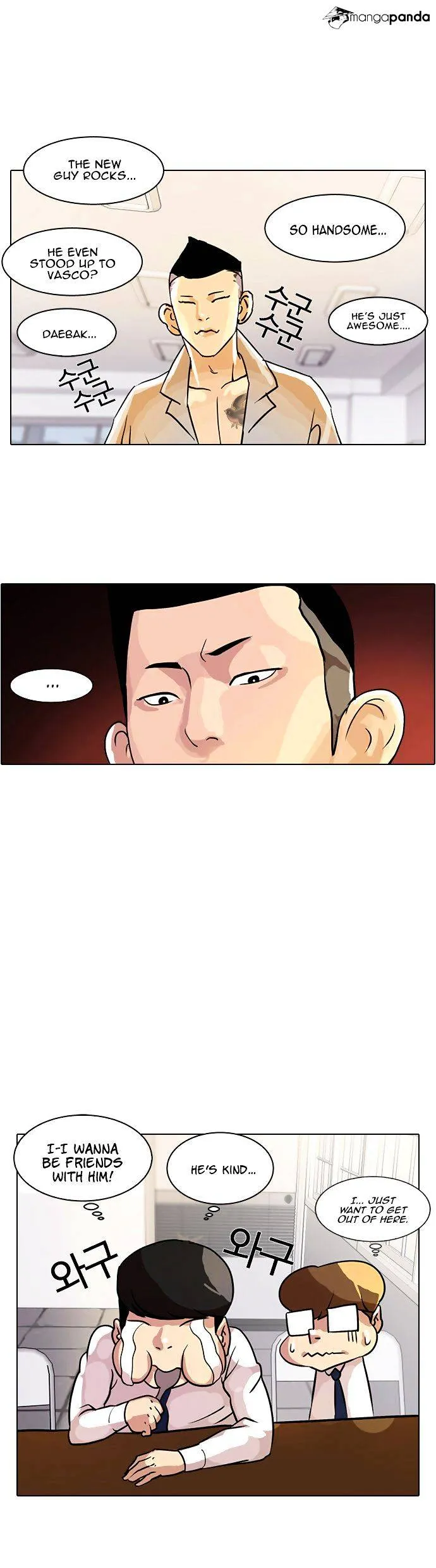 Lookism  Manhwa Chapter 10 page 10 - 