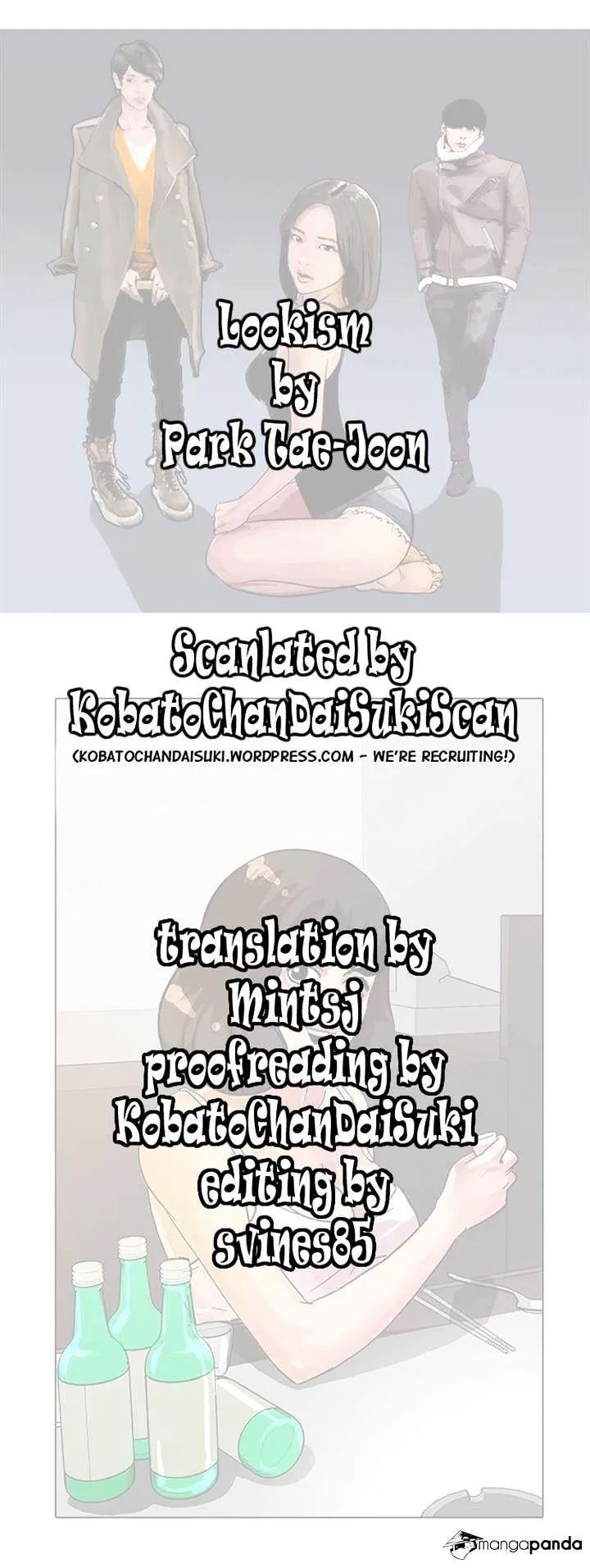 Lookism  Manhwa Chapter 11 page 1 - 