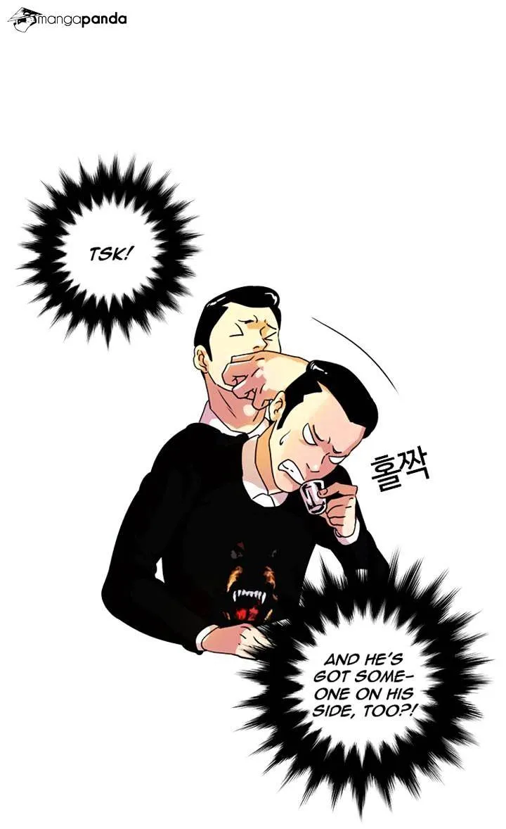 Lookism  Manhwa Chapter 11 page 11 - 