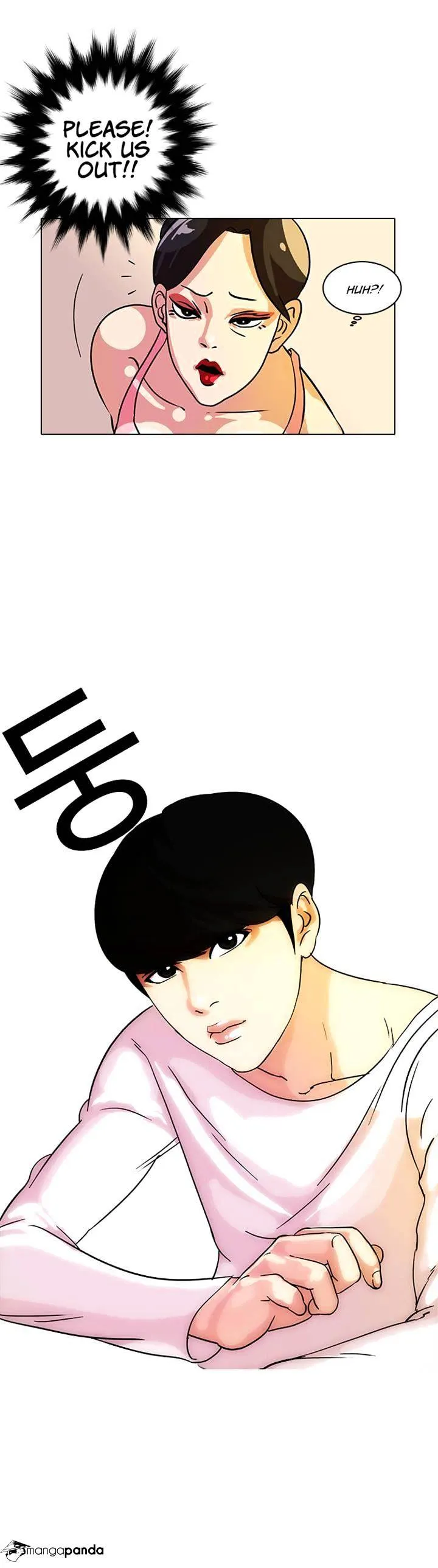 Lookism  Manhwa Chapter 11 page 18 - 