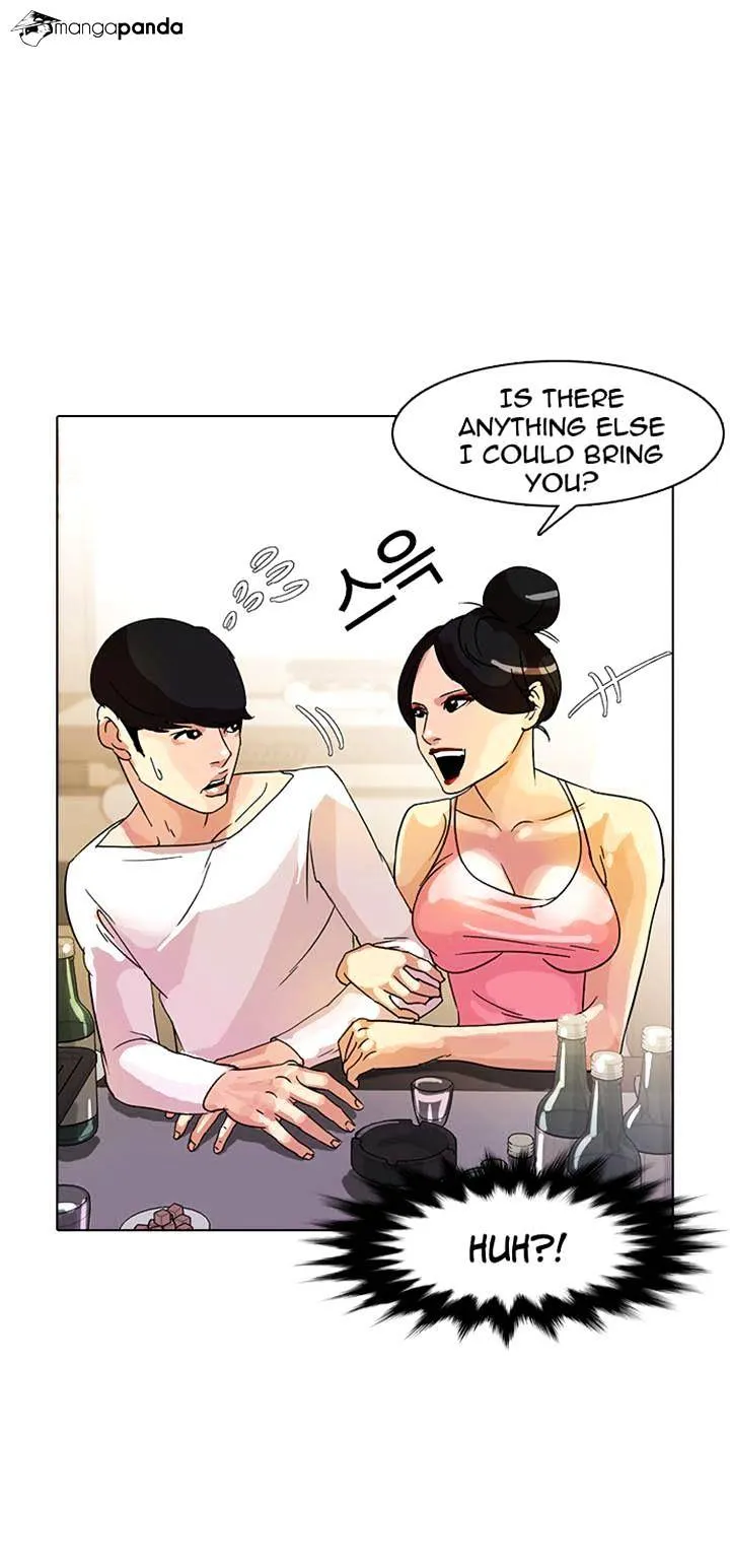 Lookism  Manhwa Chapter 11 page 21 - 