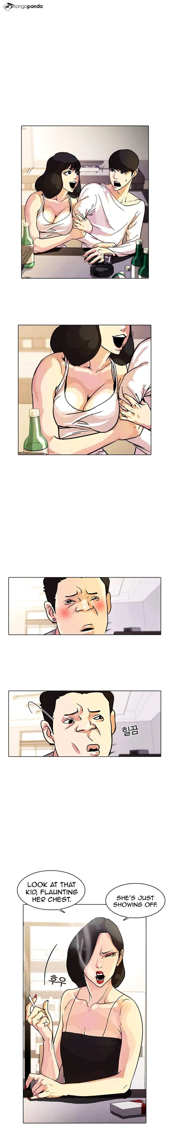 Lookism  Manhwa Chapter 11 page 28 - 