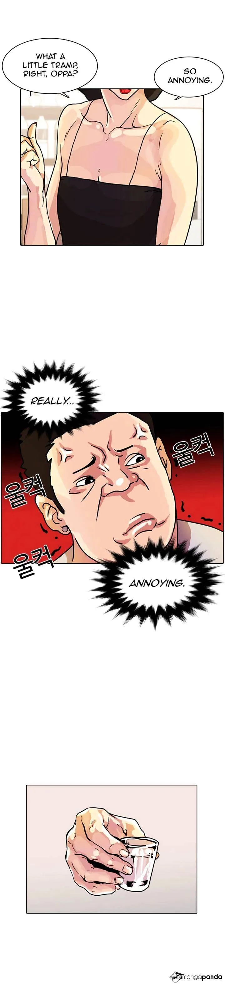 Lookism  Manhwa Chapter 11 page 29 - 