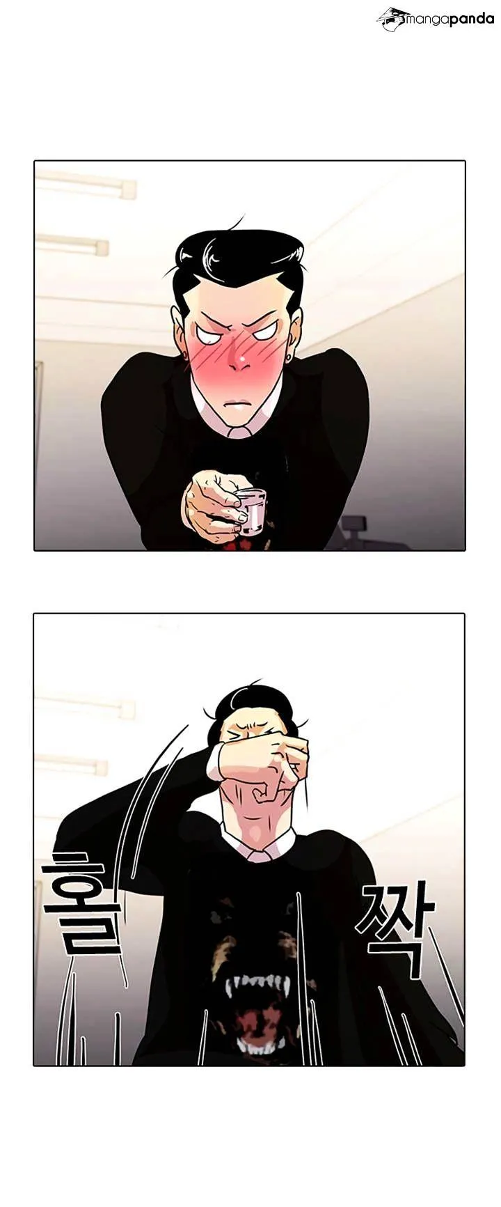 Lookism  Manhwa Chapter 11 page 30 - 