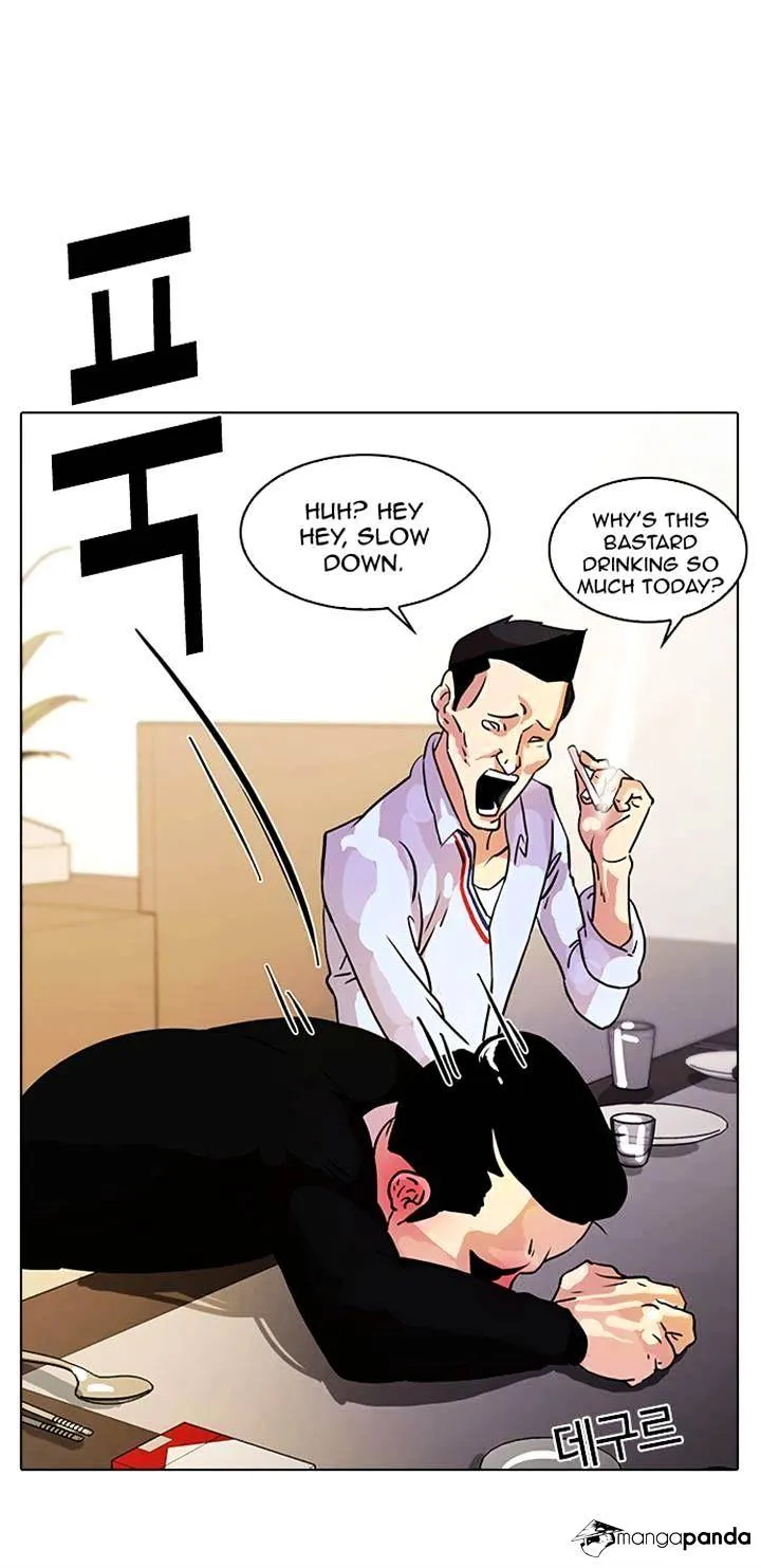 Lookism  Manhwa Chapter 11 page 31 - 