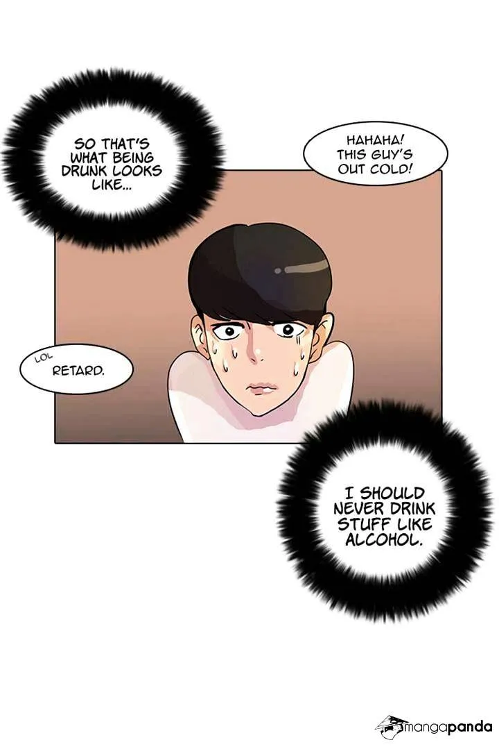 Lookism  Manhwa Chapter 11 page 32 - 