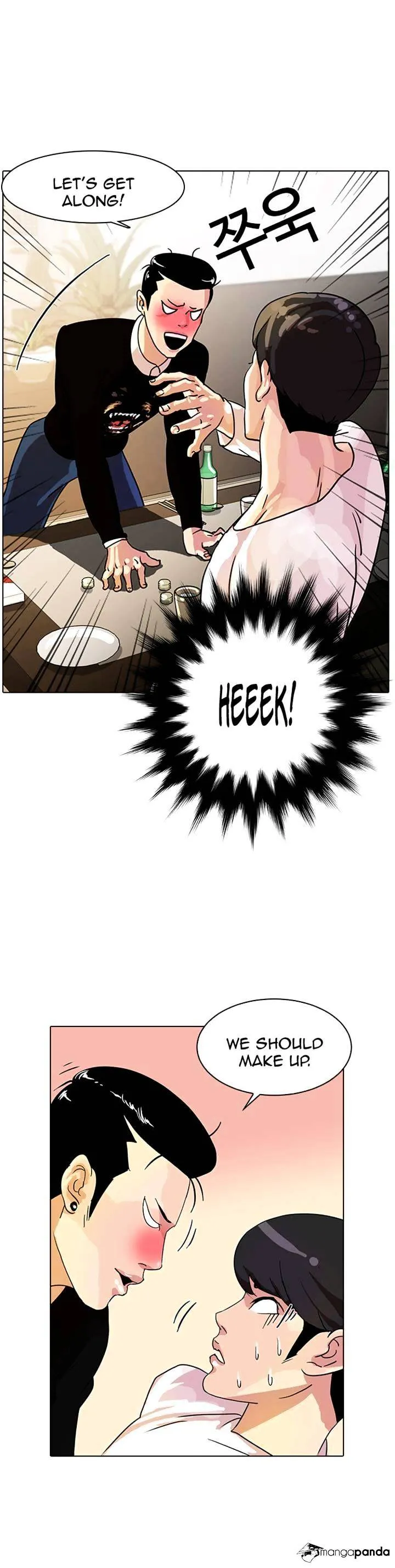 Lookism  Manhwa Chapter 11 page 35 - 