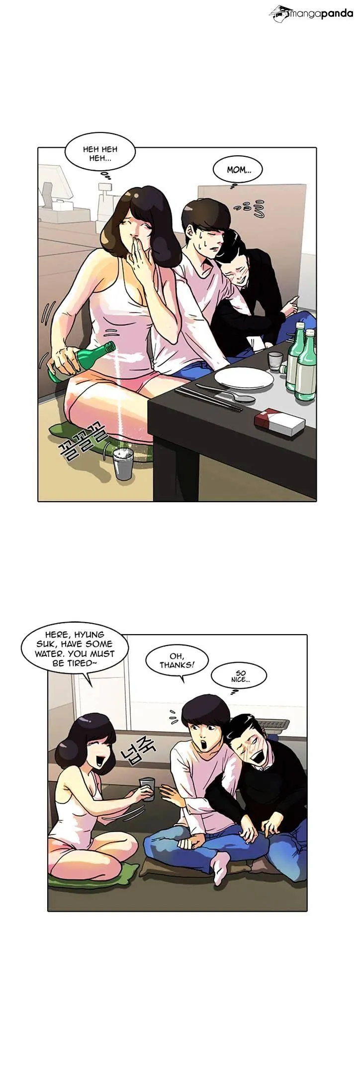 Lookism  Manhwa Chapter 11 page 39 - 
