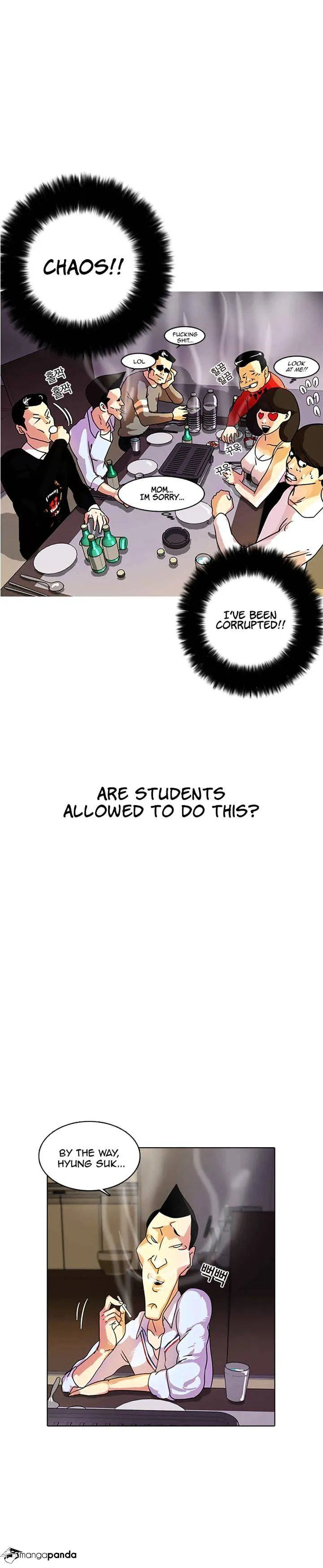 Lookism  Manhwa Chapter 11 page 5 - 