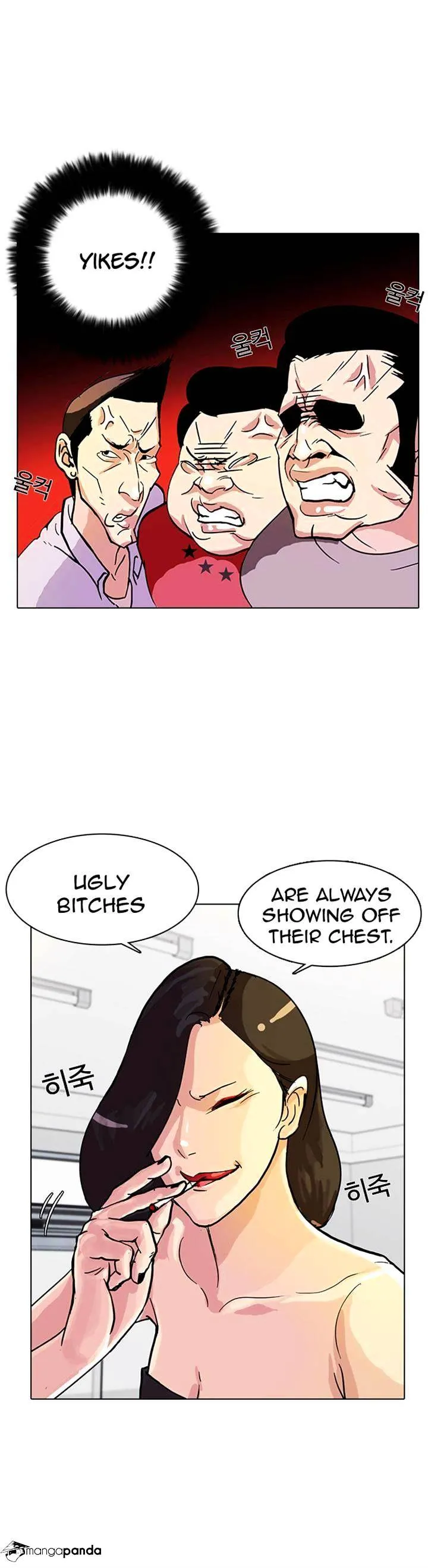 Lookism  Manhwa Chapter 11 page 47 - 