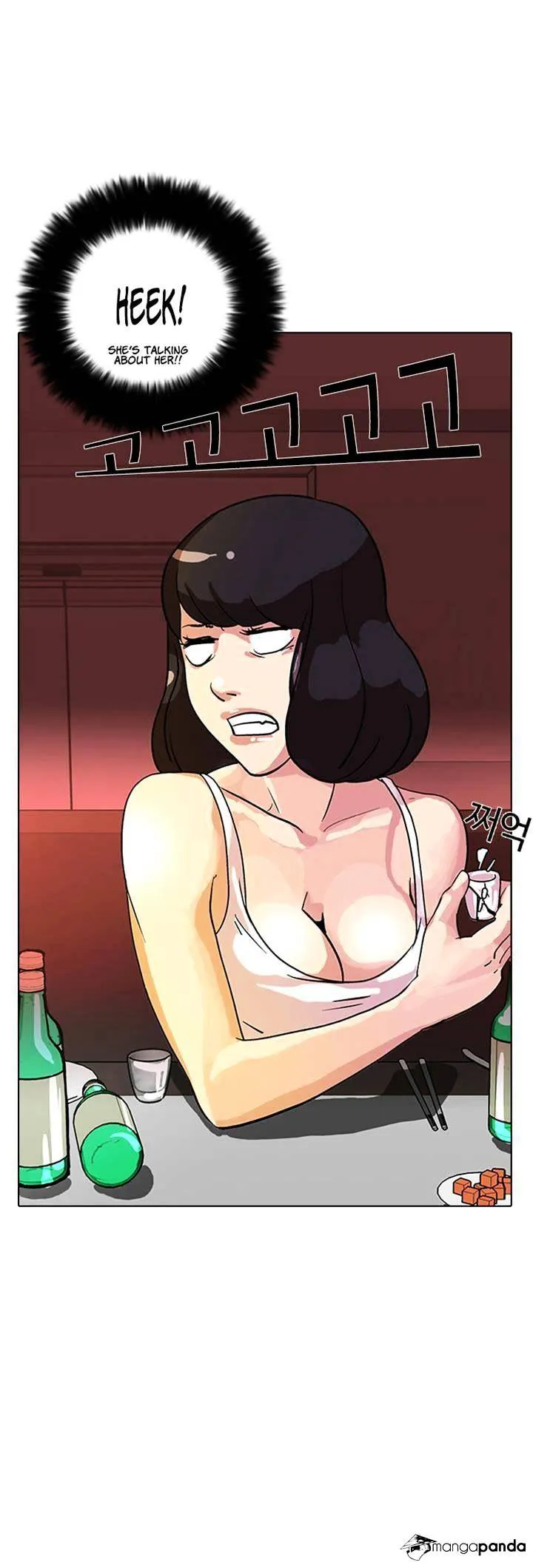 Lookism  Manhwa Chapter 11 page 49 - 