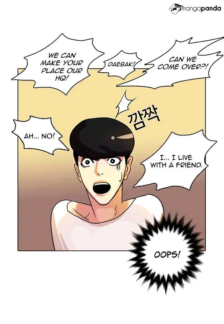 Lookism  Manhwa Chapter 11 page 8 - 