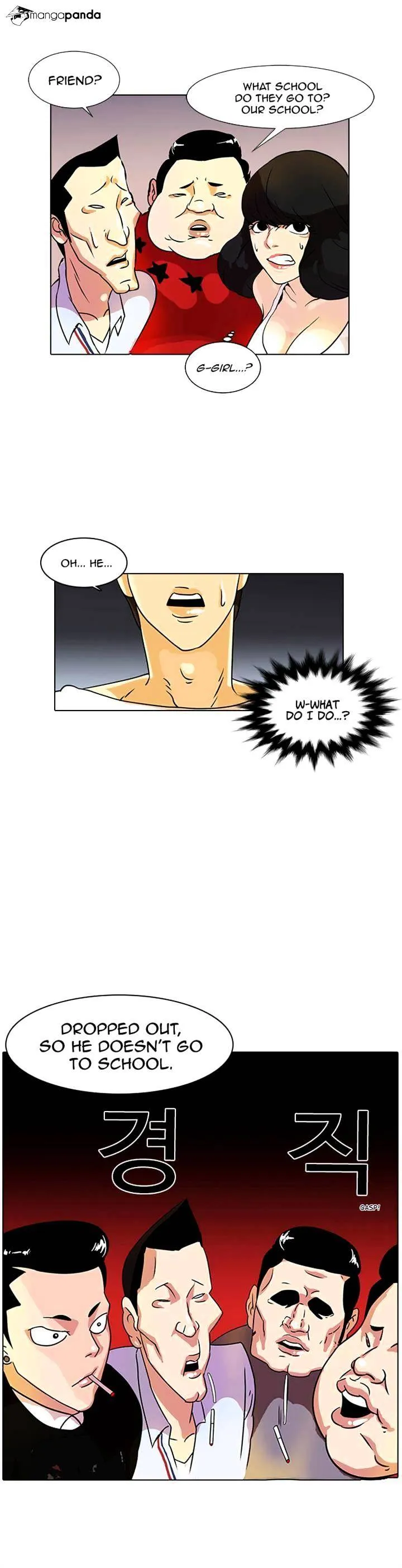 Lookism  Manhwa Chapter 11 page 9 - 