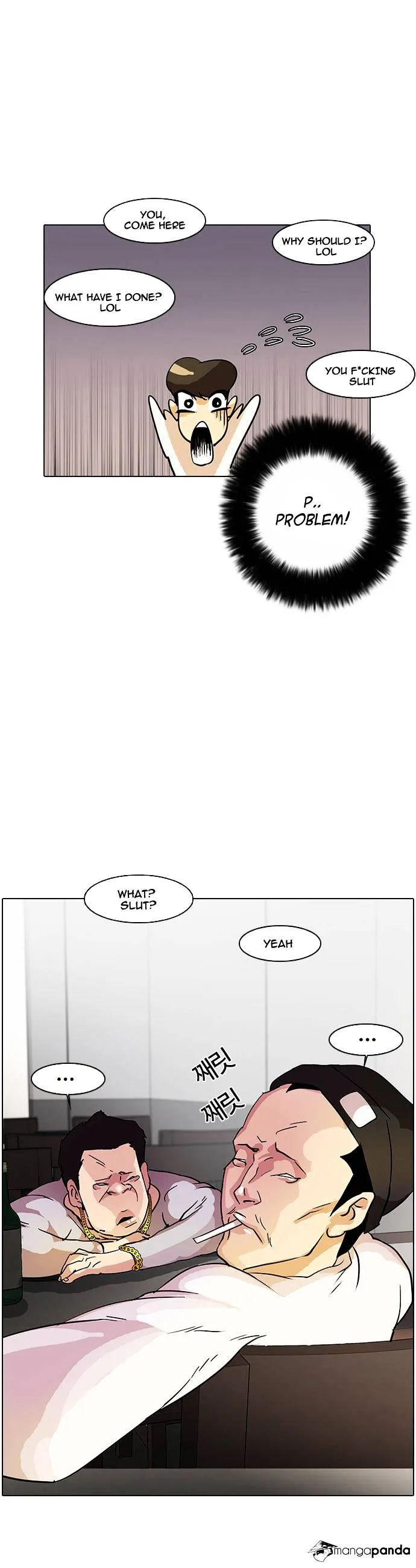 Lookism  Manhwa Chapter 12 page 15 - 