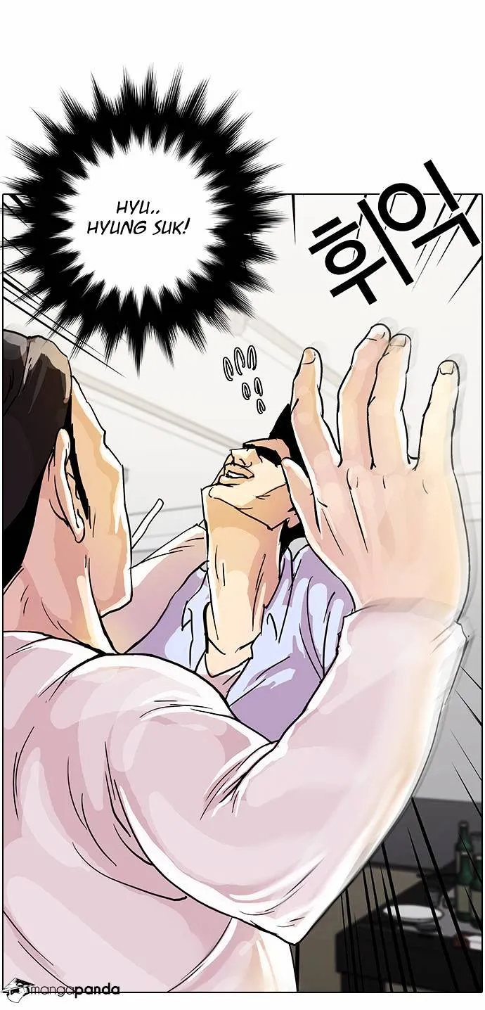 Lookism  Manhwa Chapter 12 page 27 - 