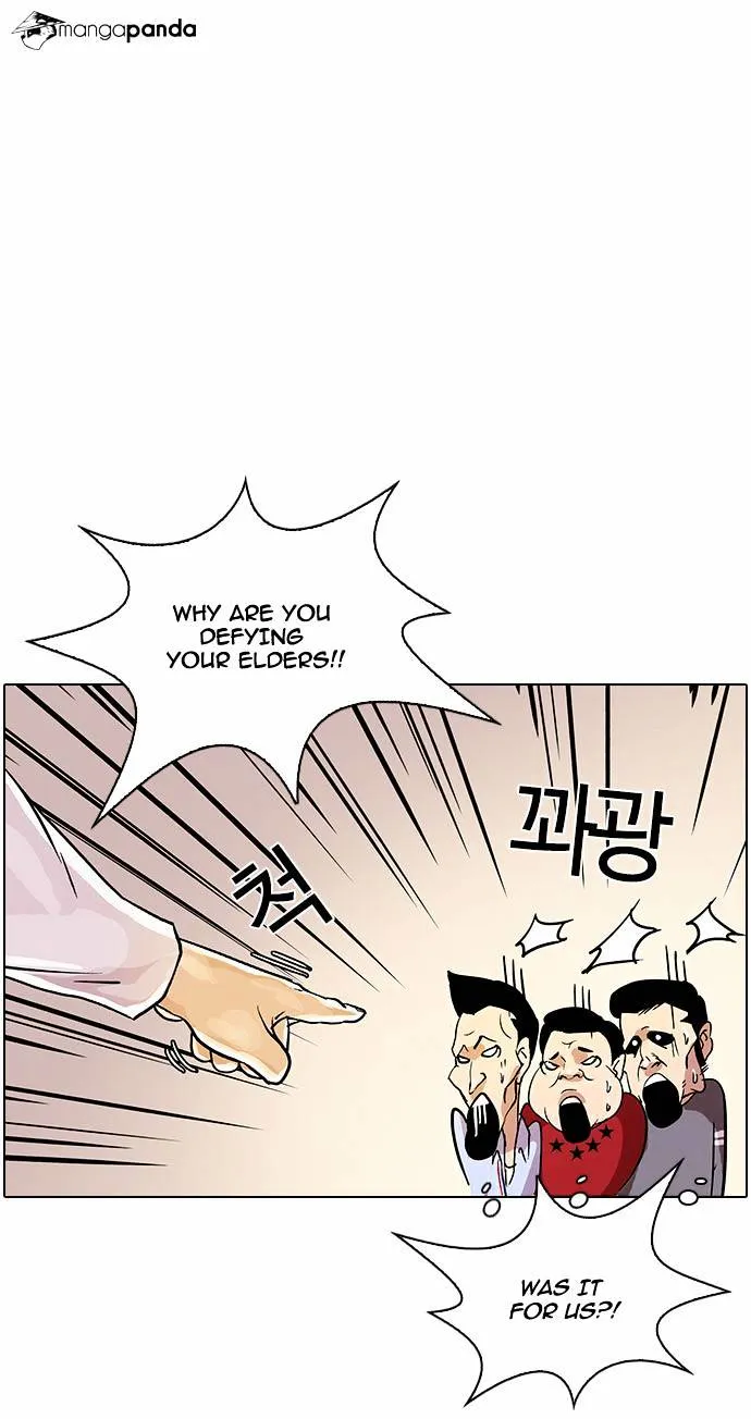 Lookism  Manhwa Chapter 12 page 32 - 