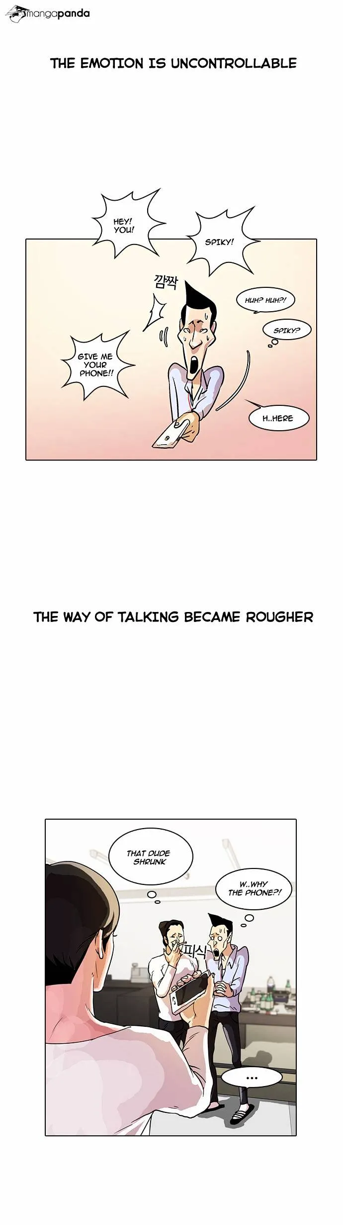 Lookism  Manhwa Chapter 12 page 35 - 