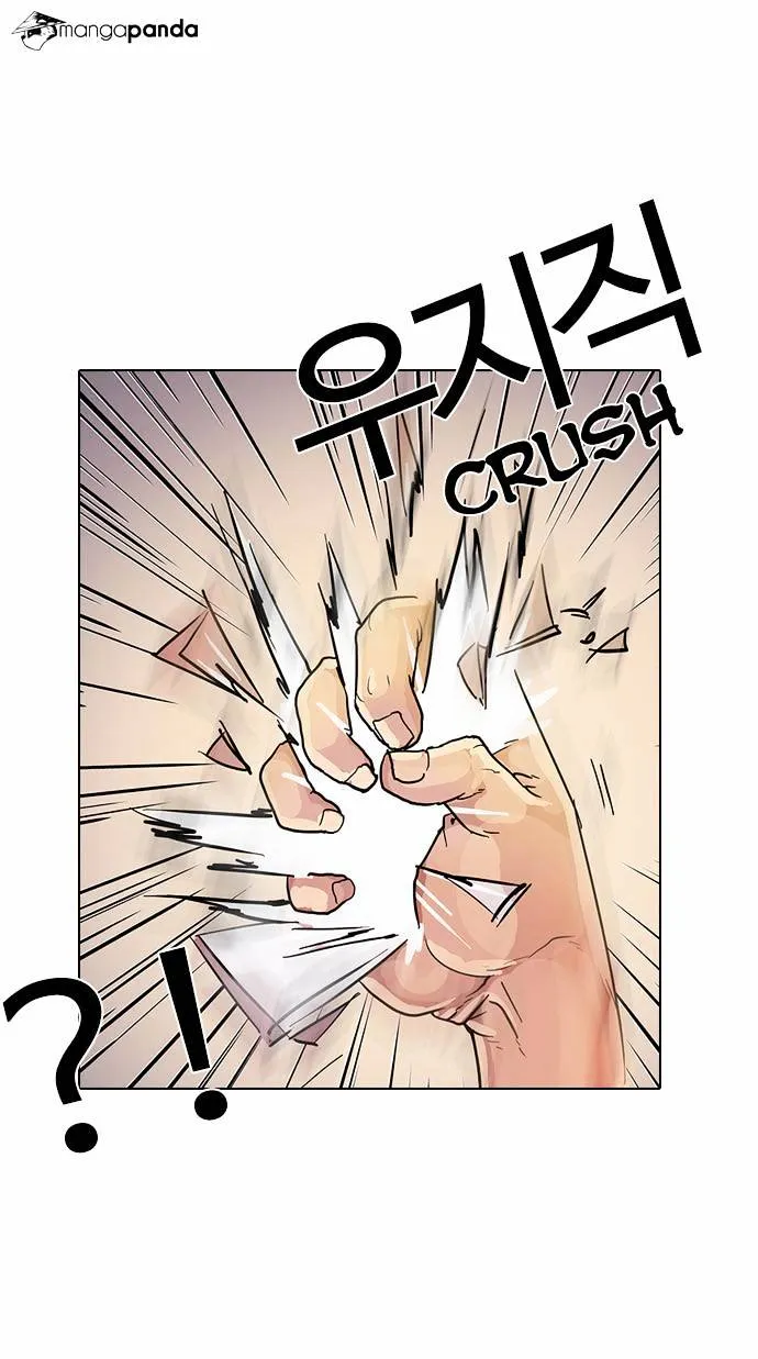 Lookism  Manhwa Chapter 12 page 36 - 