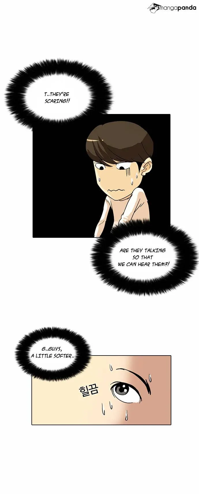 Lookism  Manhwa Chapter 12 page 5 - 