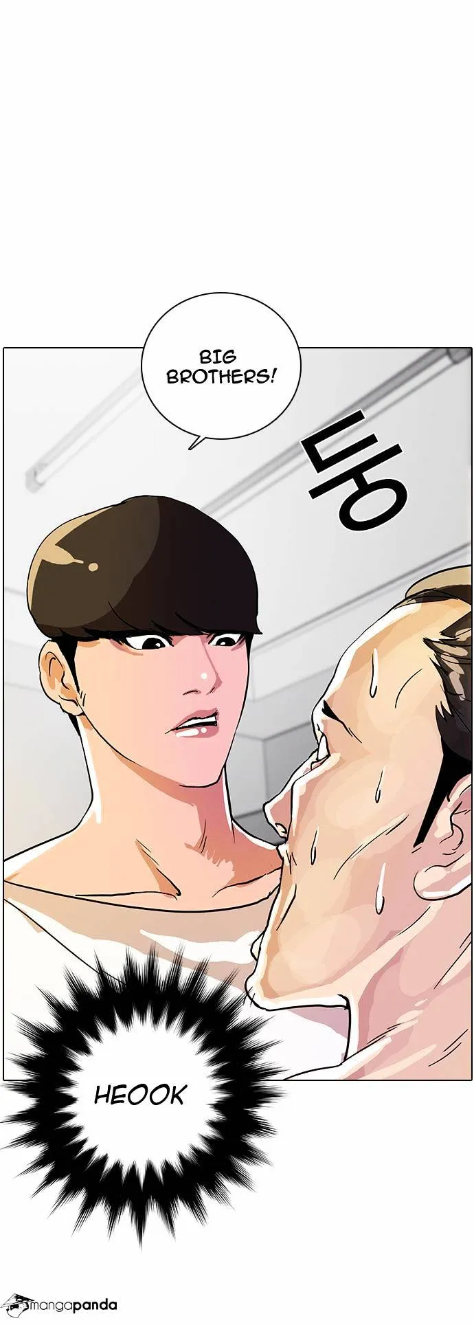 Lookism  Manhwa Chapter 12 page 42 - 