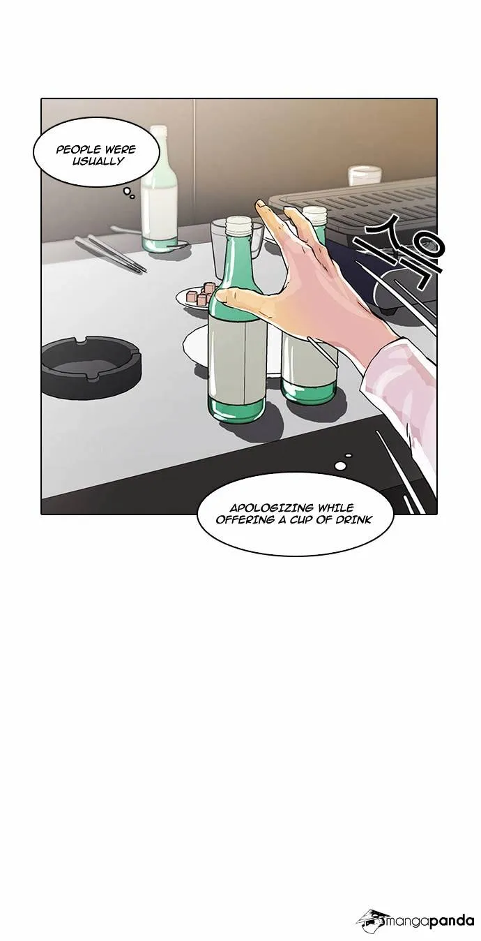 Lookism  Manhwa Chapter 12 page 44 - 