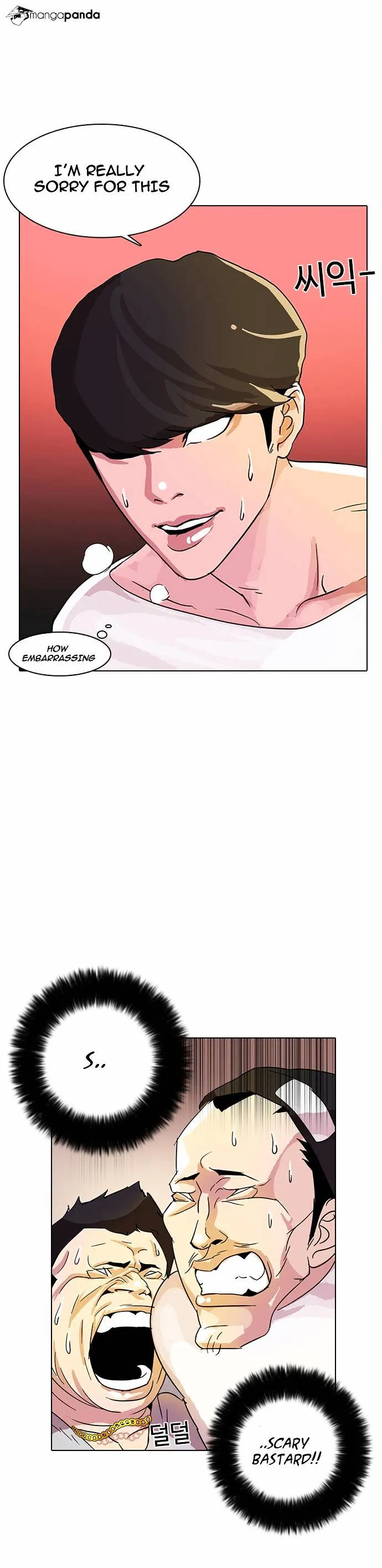 Lookism  Manhwa Chapter 12 page 48 - 