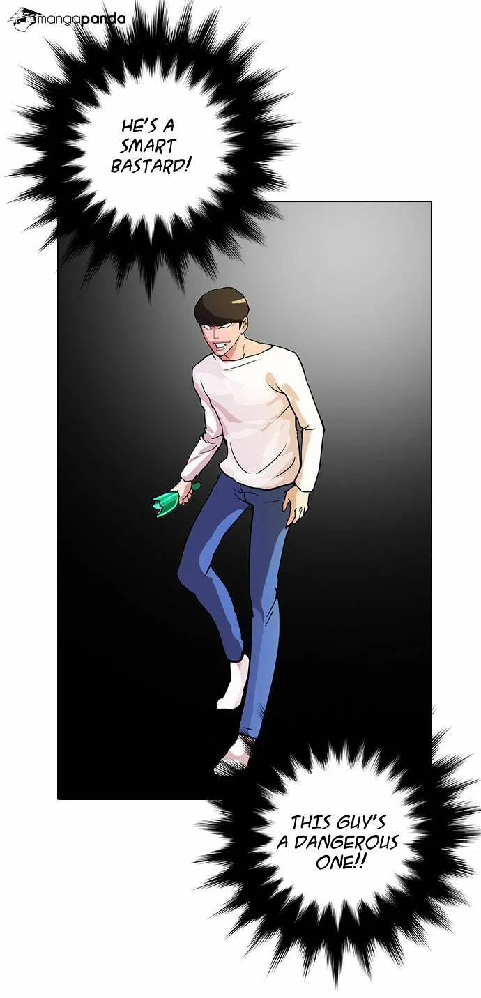 Lookism  Manhwa Chapter 12 page 50 - 