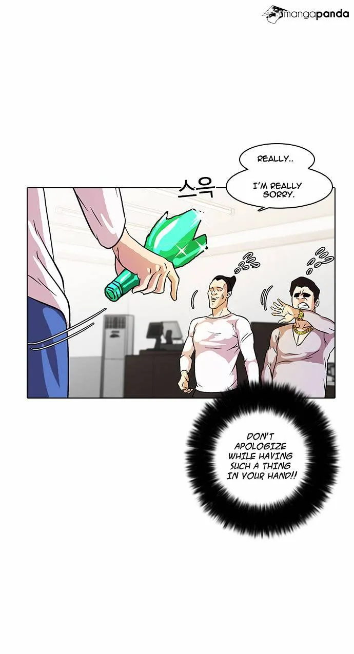 Lookism  Manhwa Chapter 12 page 51 - 