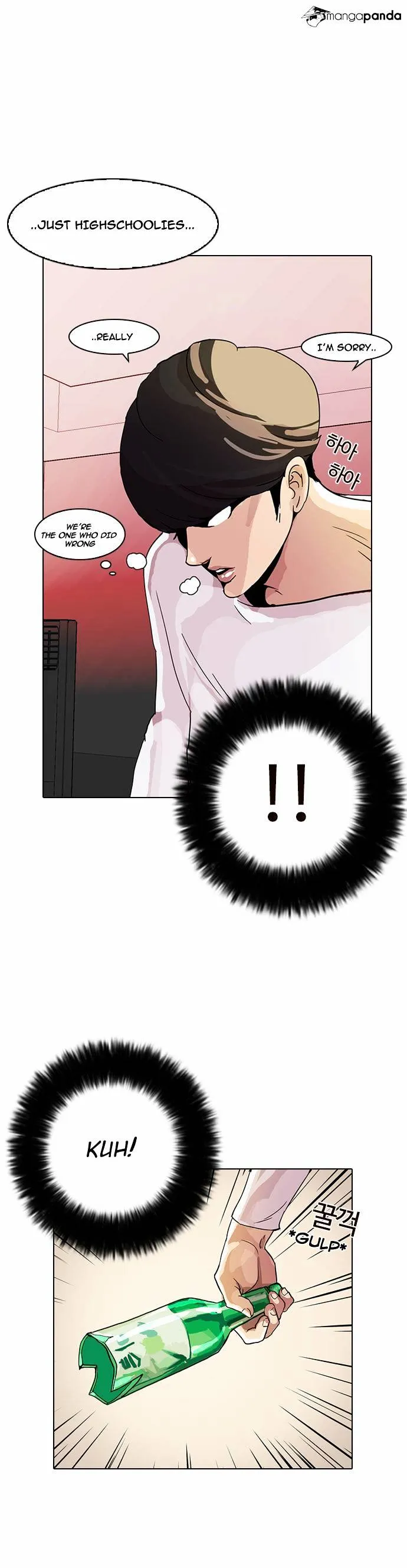 Lookism  Manhwa Chapter 12 page 56 - 