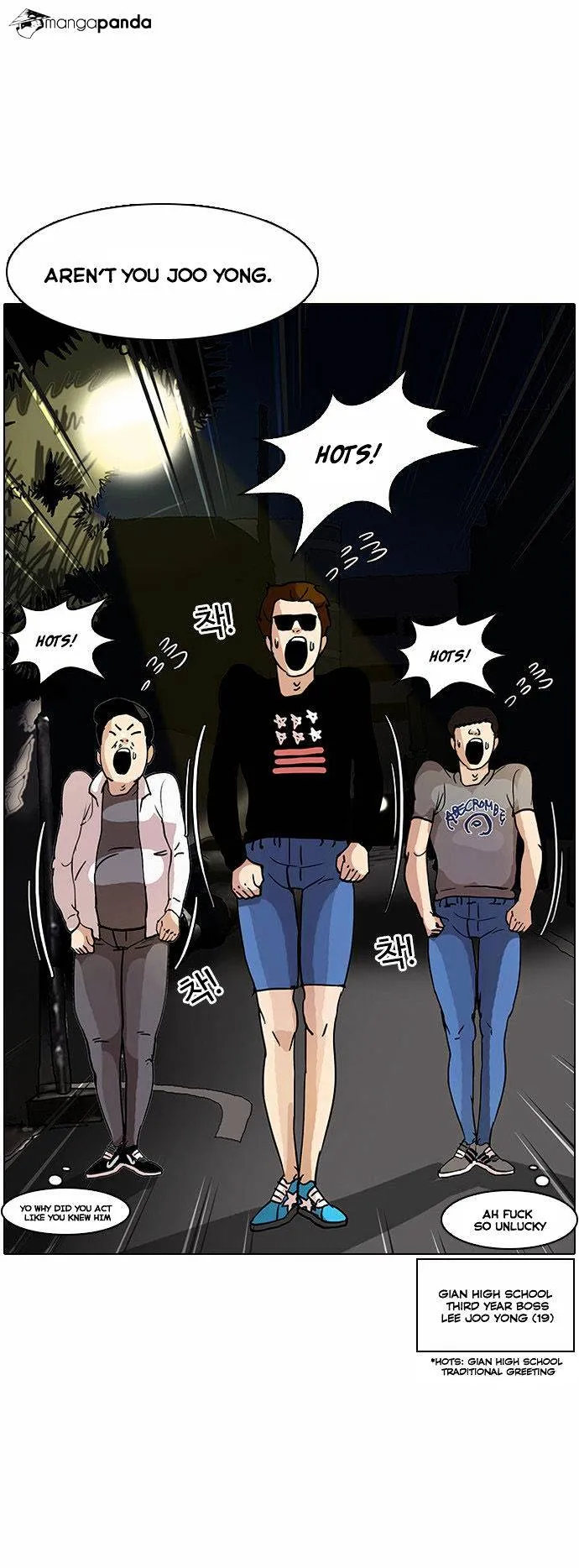 Lookism  Manhwa Chapter 13 page 16 - 