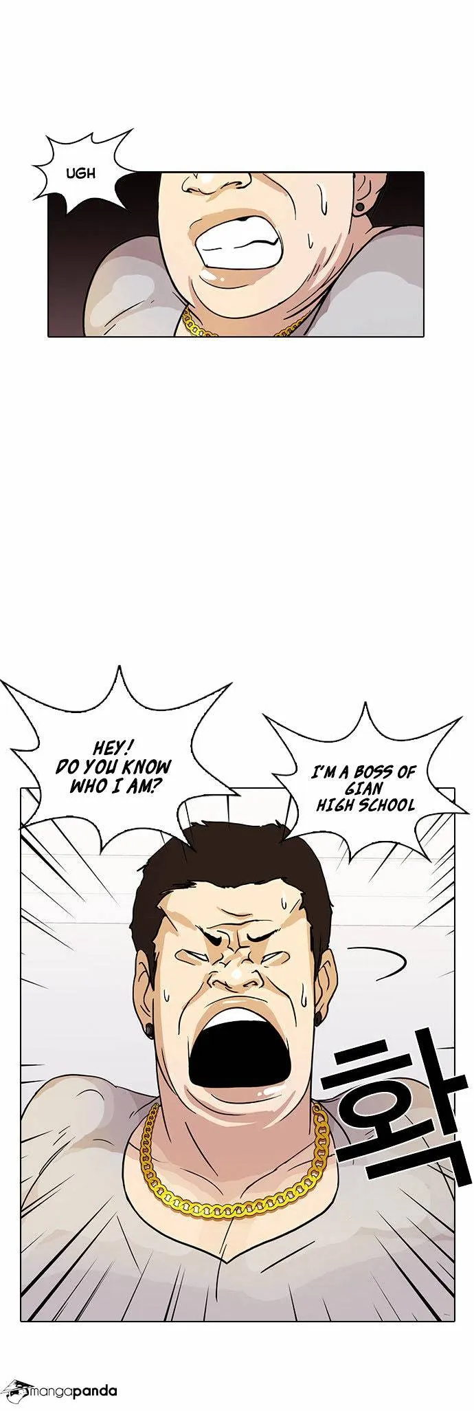 Lookism  Manhwa Chapter 13 page 3 - 