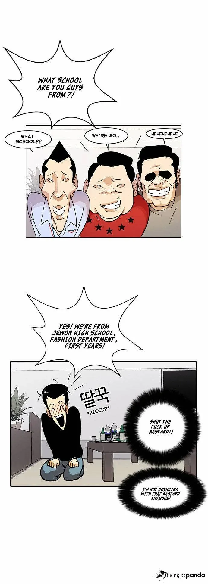 Lookism  Manhwa Chapter 13 page 4 - 
