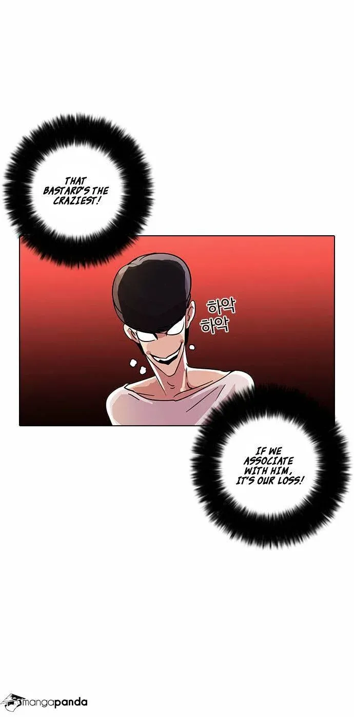 Lookism  Manhwa Chapter 13 page 7 - 