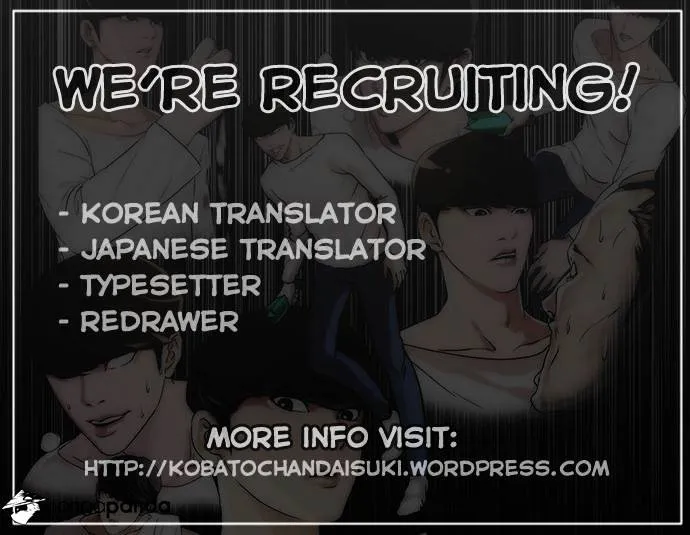 Lookism  Manhwa Chapter 14 page 2 - 