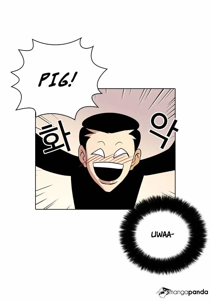 Lookism  Manhwa Chapter 14 page 11 - 
