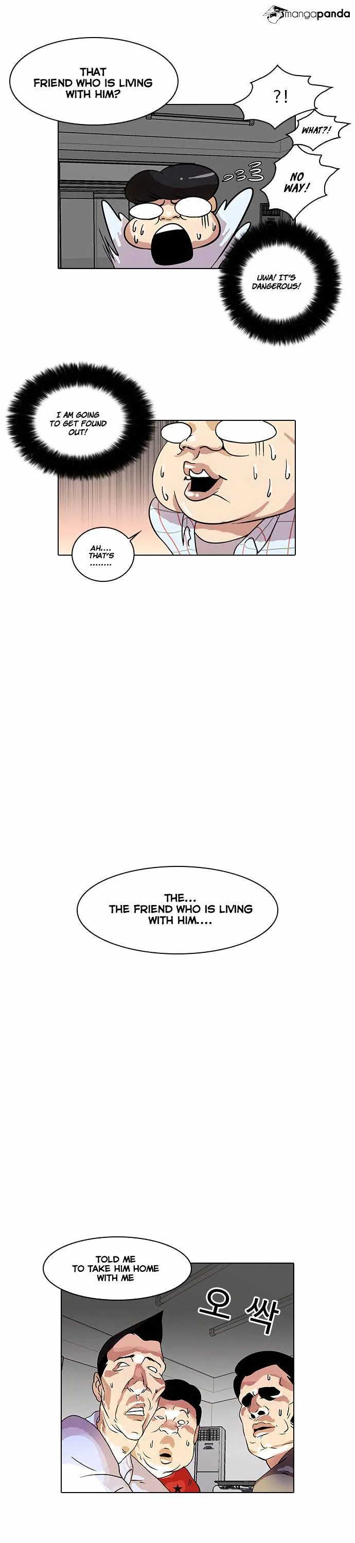 Lookism  Manhwa Chapter 14 page 15 - 