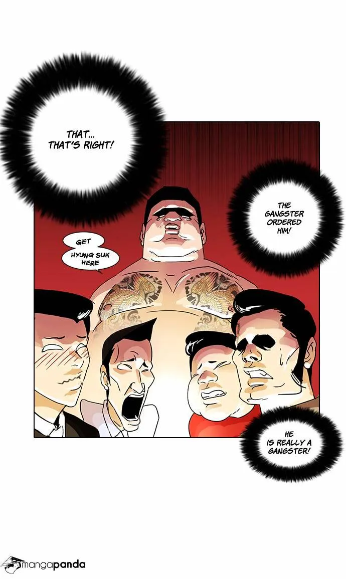 Lookism  Manhwa Chapter 14 page 16 - 
