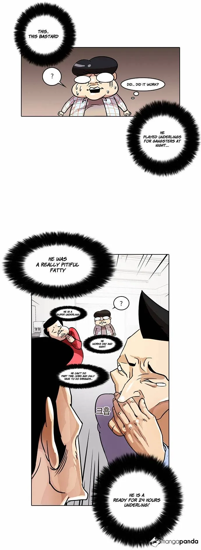 Lookism  Manhwa Chapter 14 page 17 - 