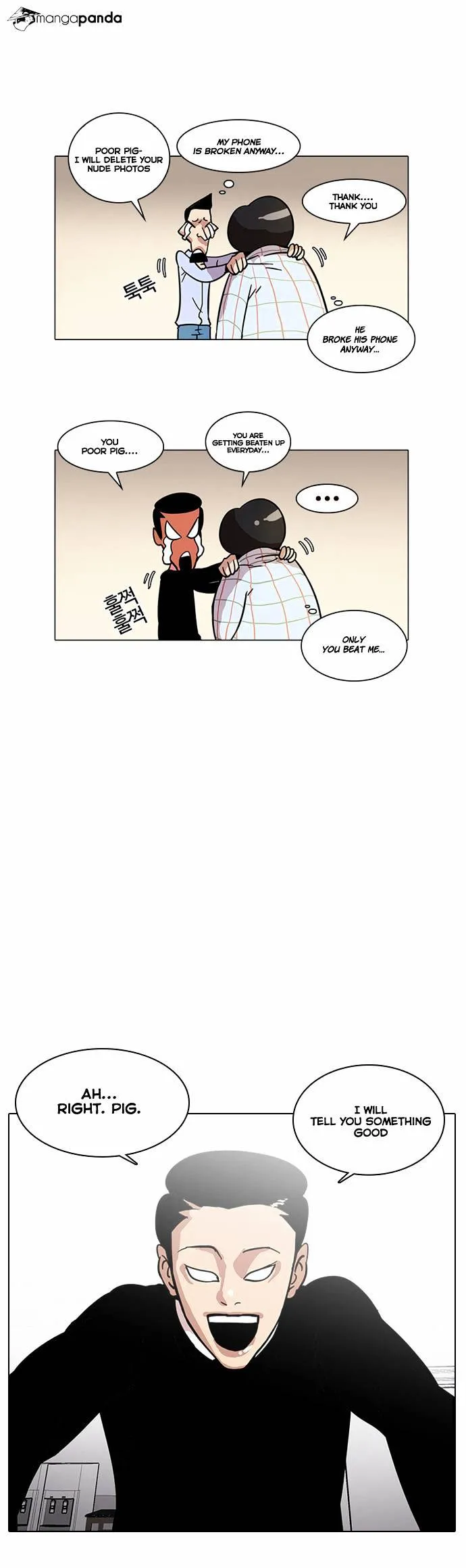 Lookism  Manhwa Chapter 14 page 19 - 