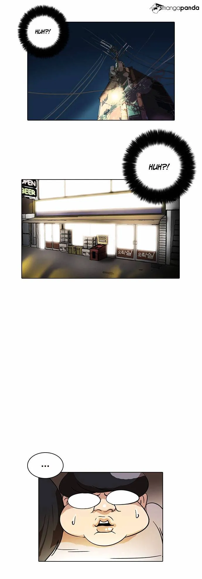 Lookism  Manhwa Chapter 14 page 21 - 