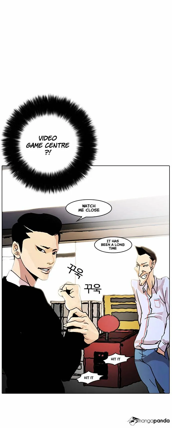 Lookism  Manhwa Chapter 14 page 23 - 