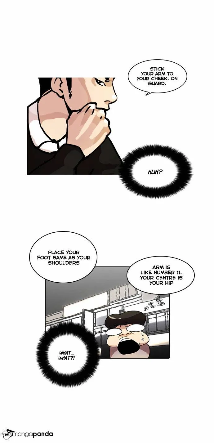 Lookism  Manhwa Chapter 14 page 26 - 