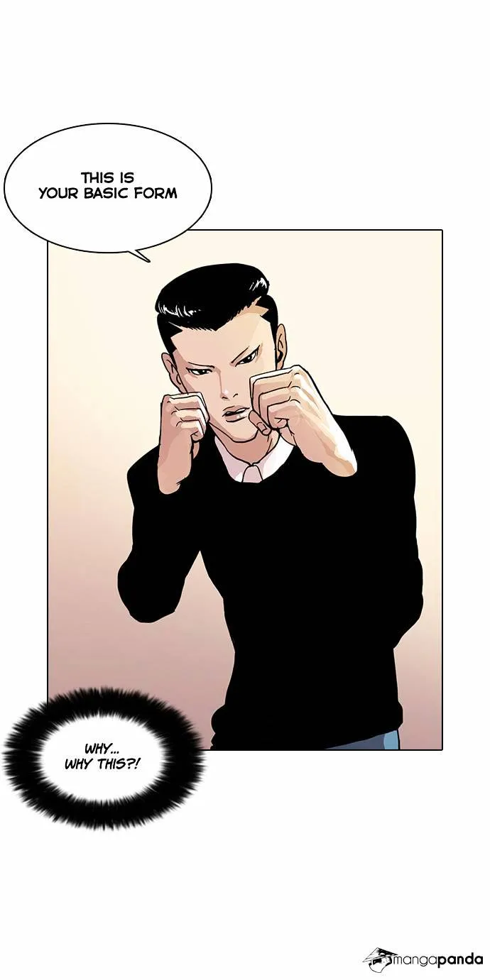 Lookism  Manhwa Chapter 14 page 27 - 