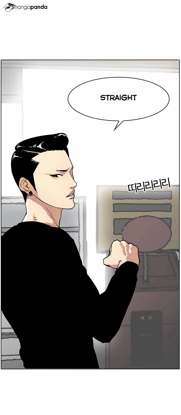 Lookism  Manhwa Chapter 14 page 31 - 