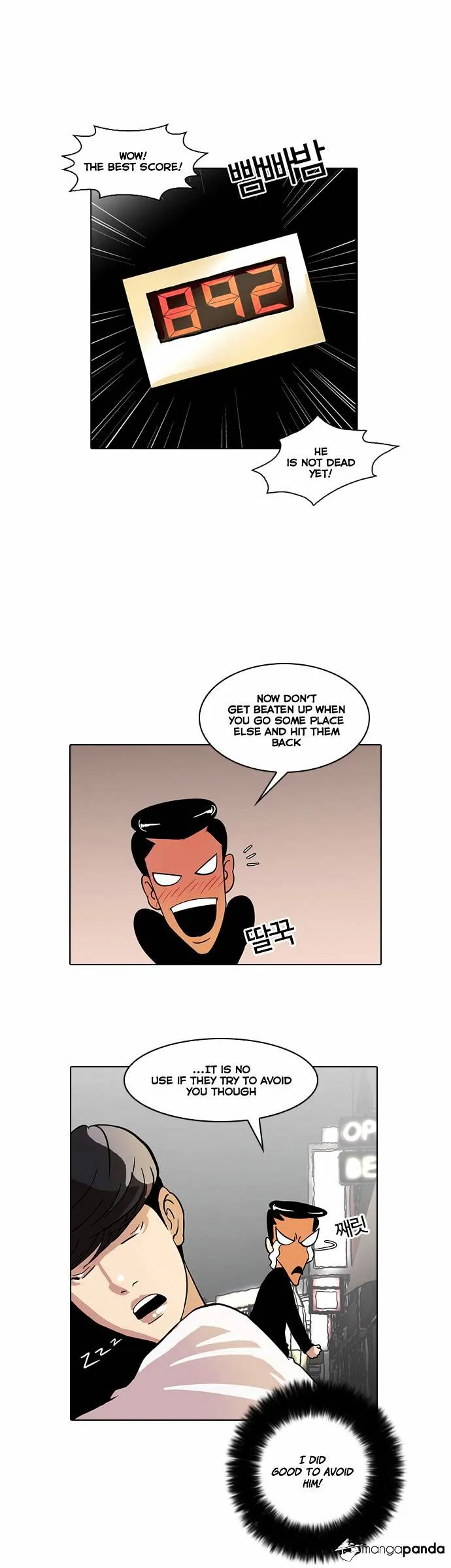 Lookism  Manhwa Chapter 14 page 32 - 