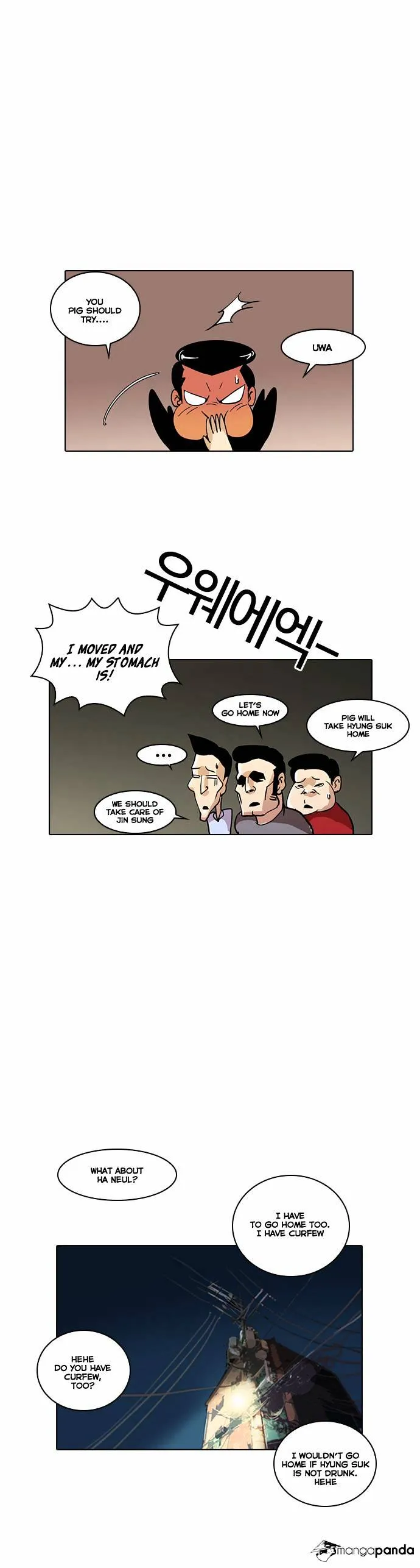 Lookism  Manhwa Chapter 14 page 33 - 
