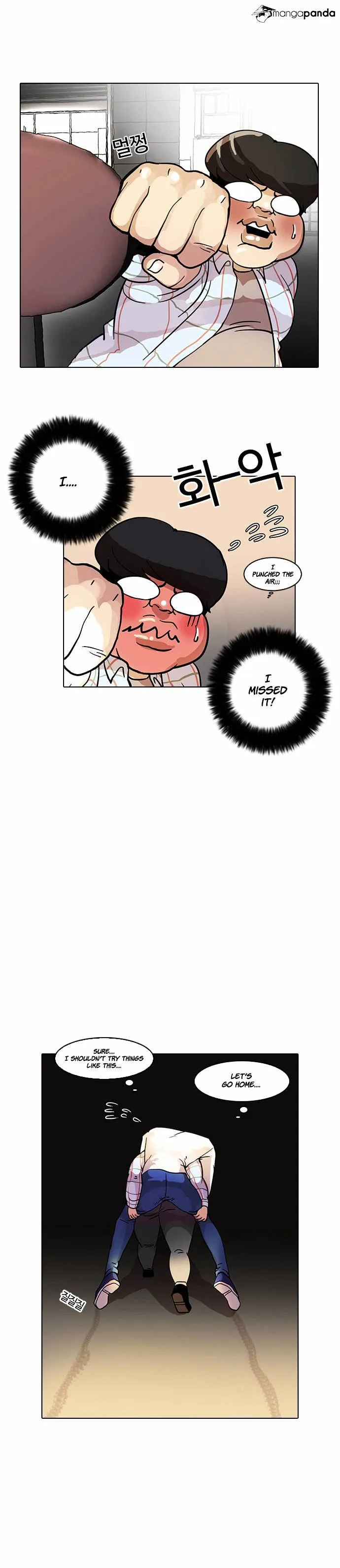 Lookism  Manhwa Chapter 14 page 40 - 