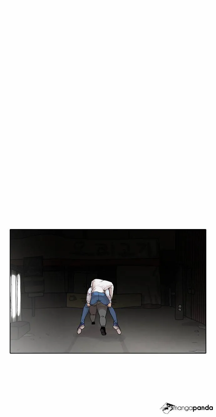 Lookism  Manhwa Chapter 14 page 53 - 