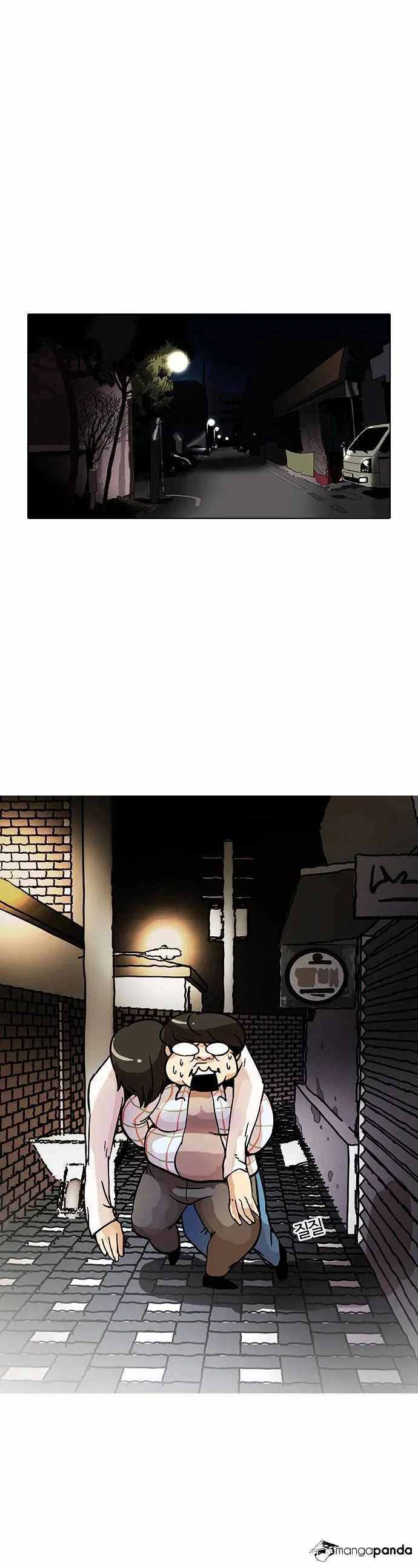Lookism  Manhwa Chapter 14 page 55 - 