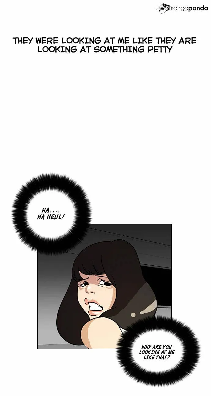 Lookism  Manhwa Chapter 14 page 7 - 